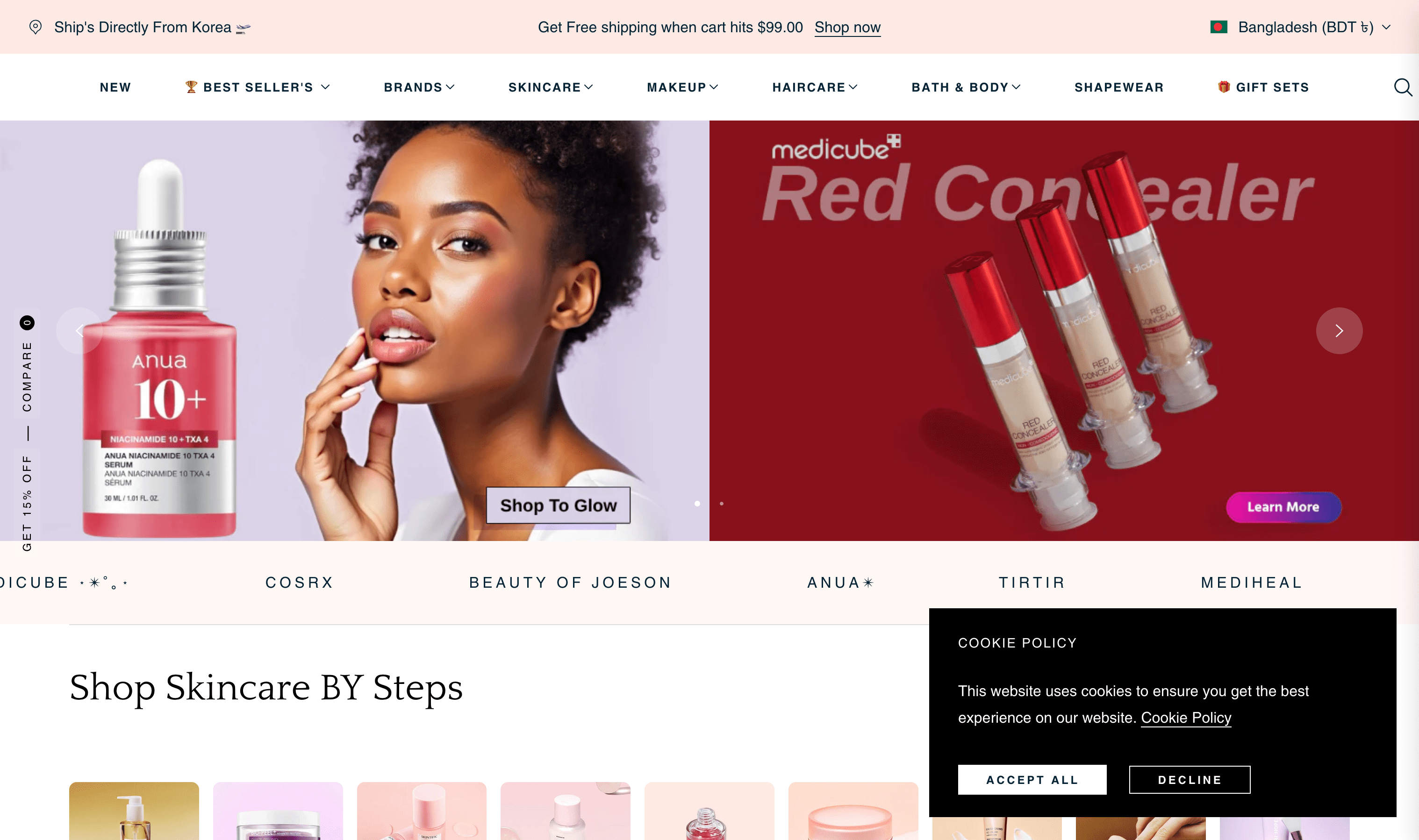 IAMSKIN US Screenshot 1